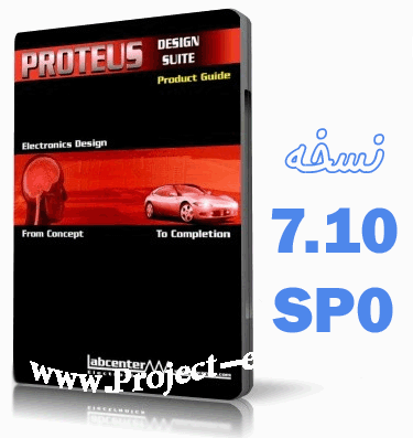 12- Proteus 7.10 PS0